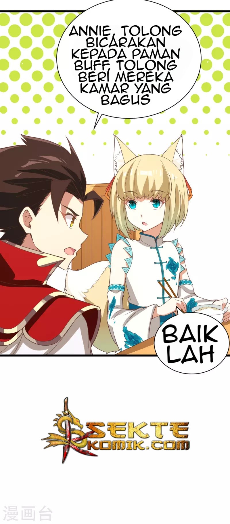 To Be The Castellan King chapter 124