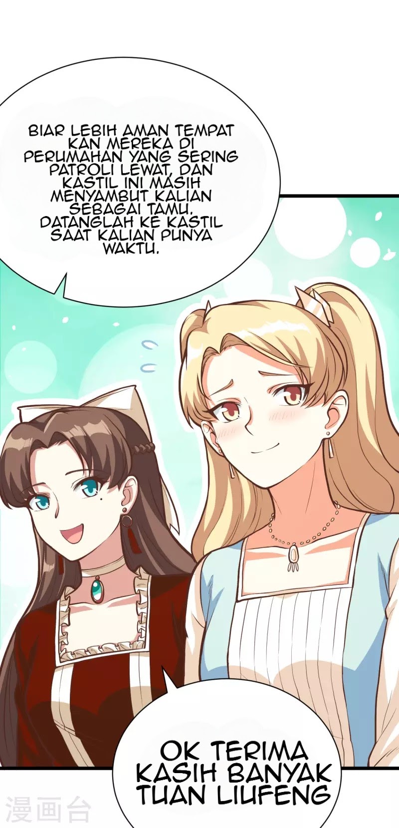 To Be The Castellan King chapter 124