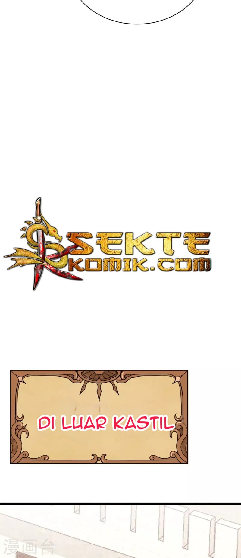 To Be The Castellan King chapter 124