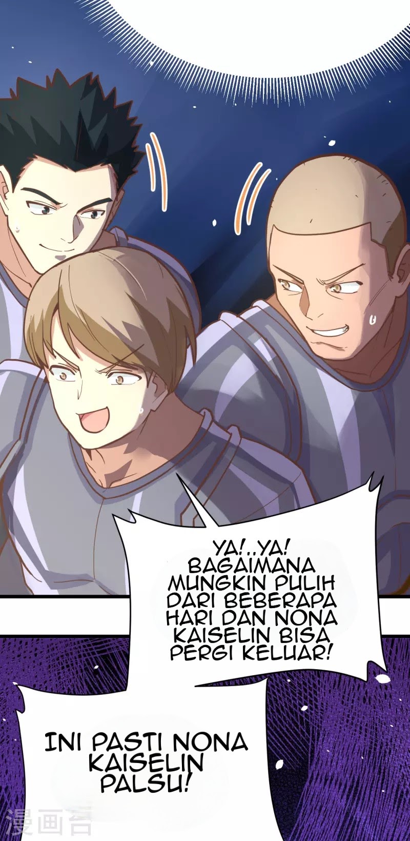 To Be The Castellan King chapter 124