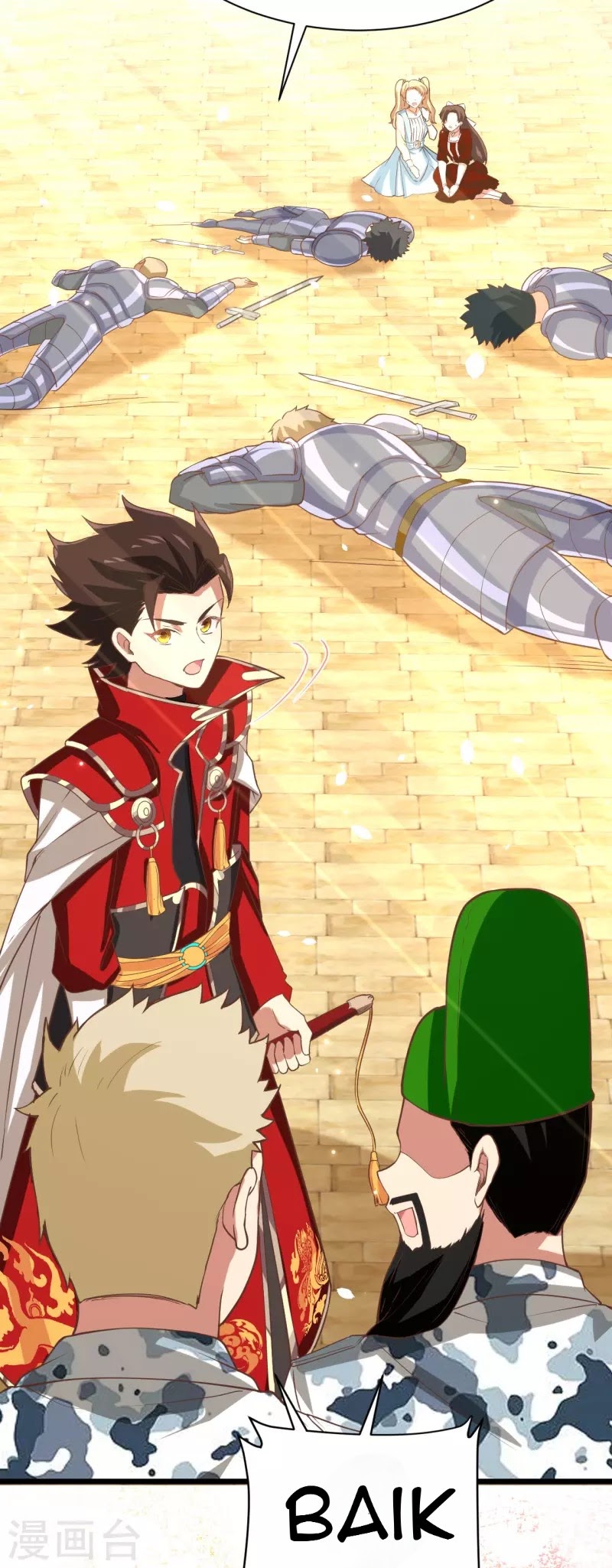 To Be The Castellan King chapter 124