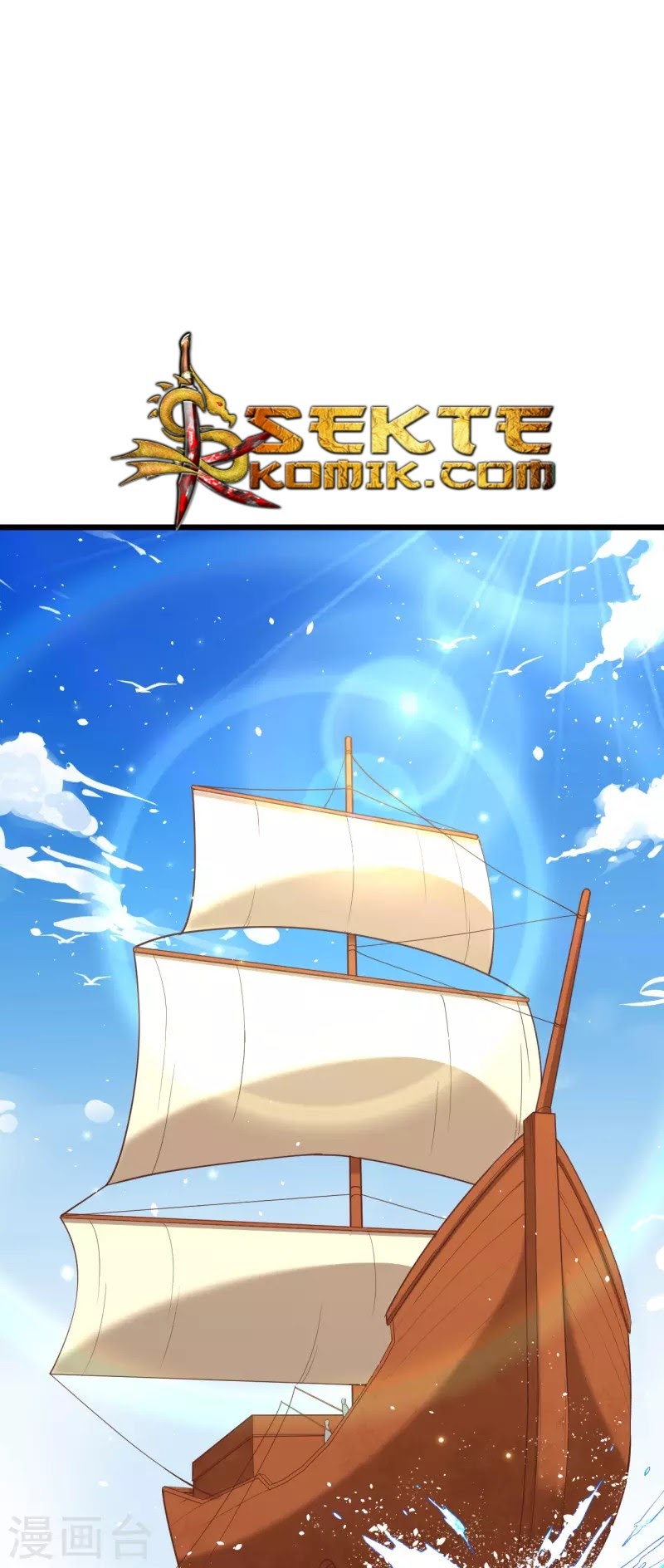 To Be The Castellan King chapter 126