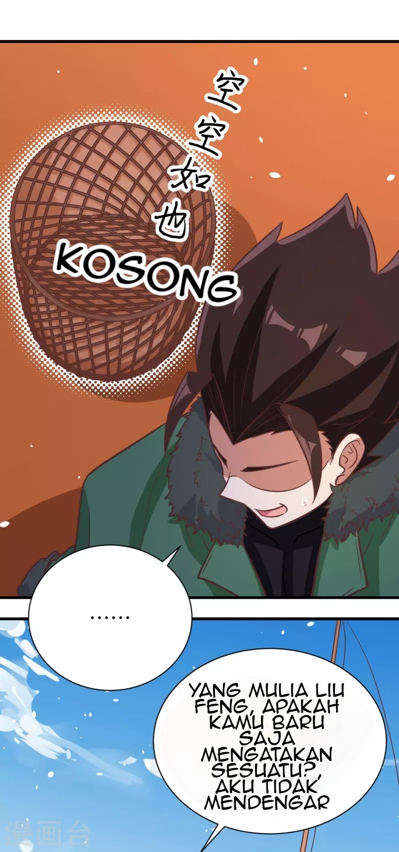 To Be The Castellan King chapter 126