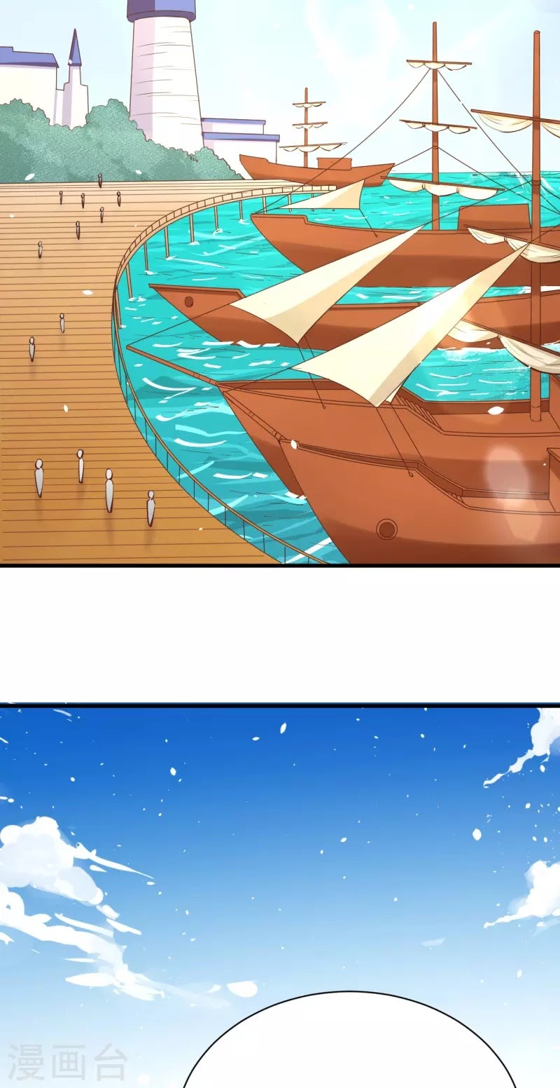 To Be The Castellan King chapter 126