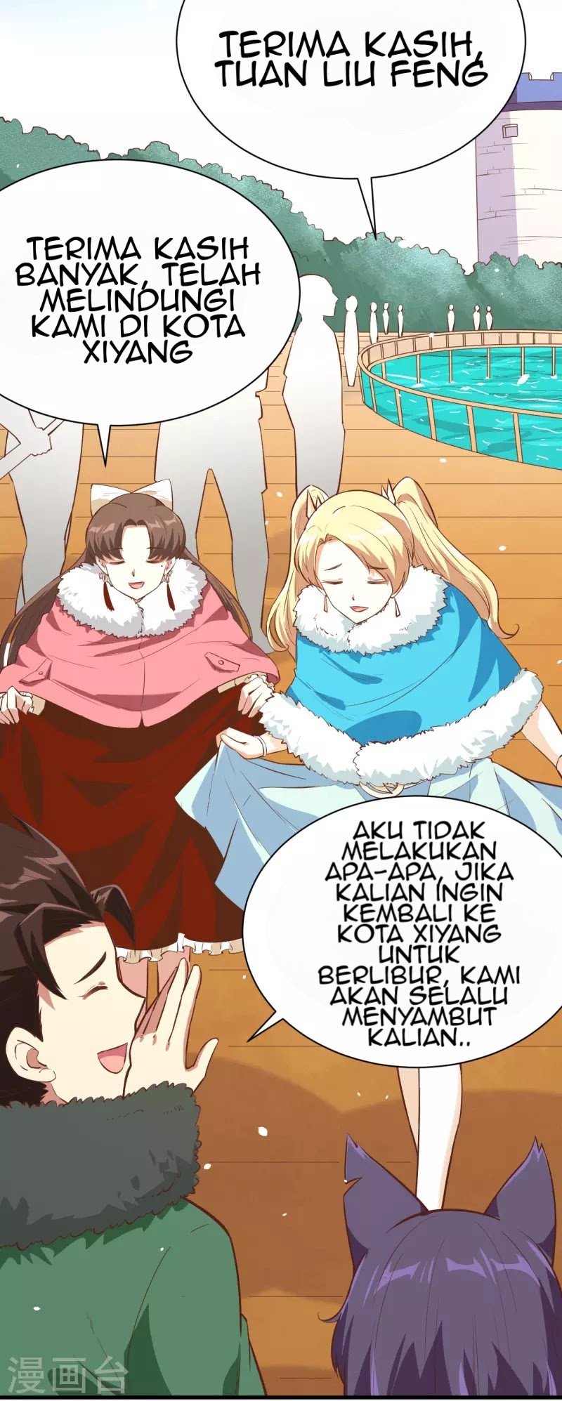 To Be The Castellan King chapter 126