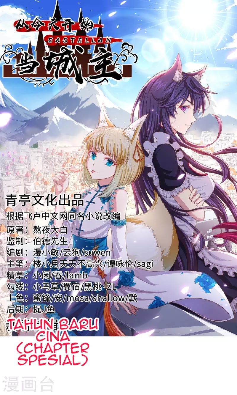 To Be The Castellan King chapter 128