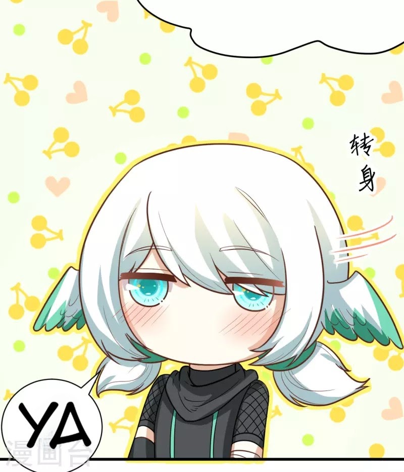 To Be The Castellan King chapter 128