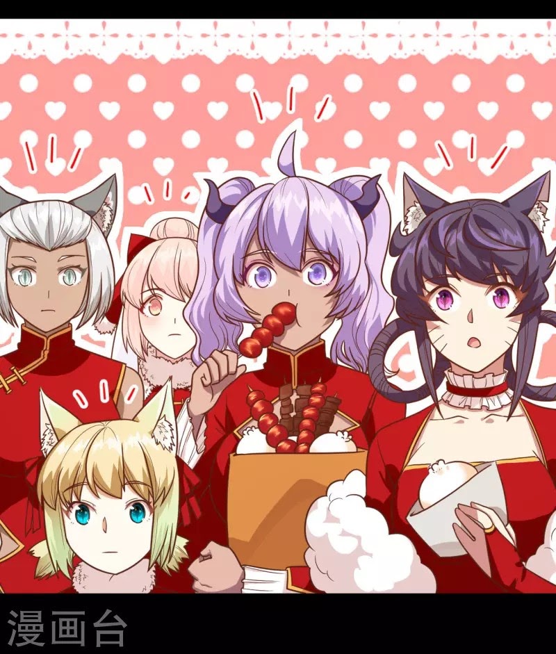 To Be The Castellan King chapter 128