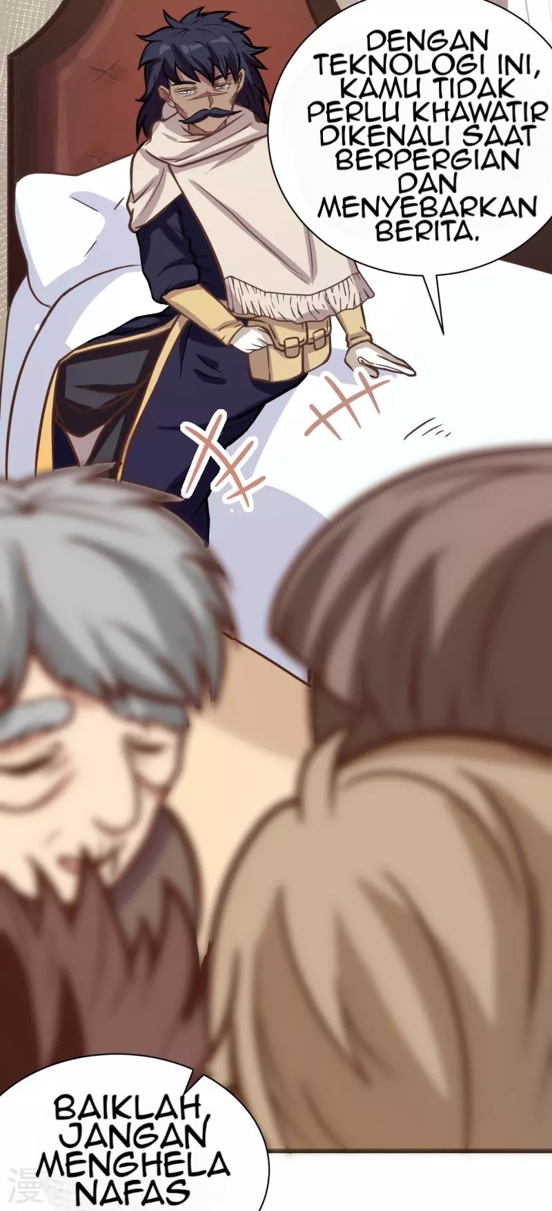 To Be The Castellan King chapter 128