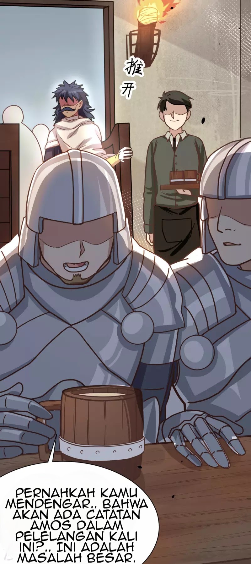 To Be The Castellan King chapter 128
