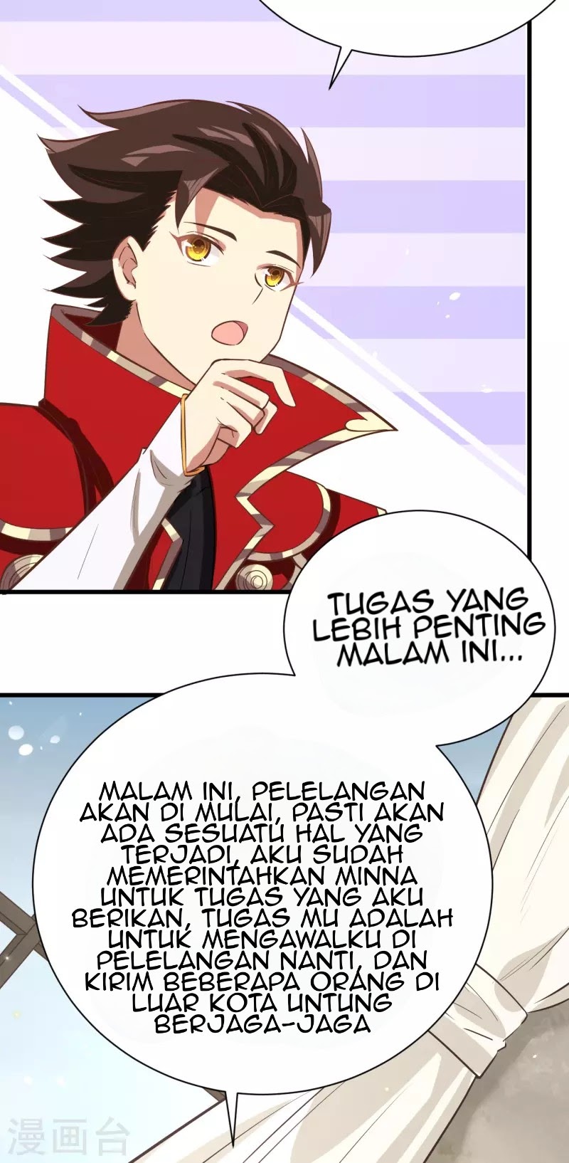 To Be The Castellan King chapter 128