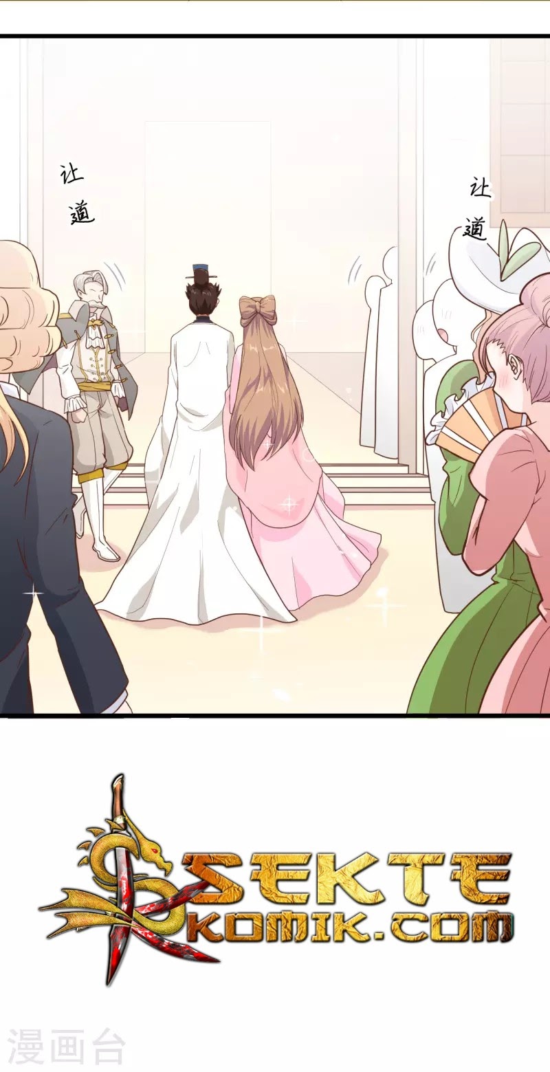 To Be The Castellan King chapter 128