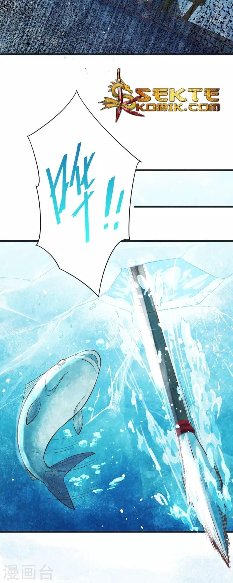 To Be The Castellan King chapter 132