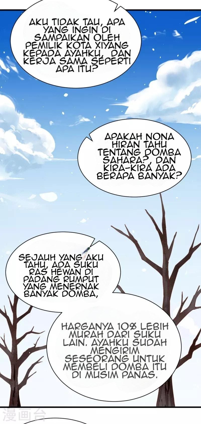 To Be The Castellan King chapter 132