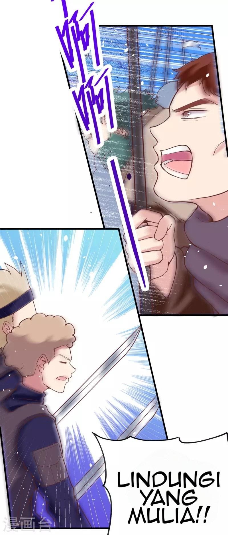 To Be The Castellan King chapter 132