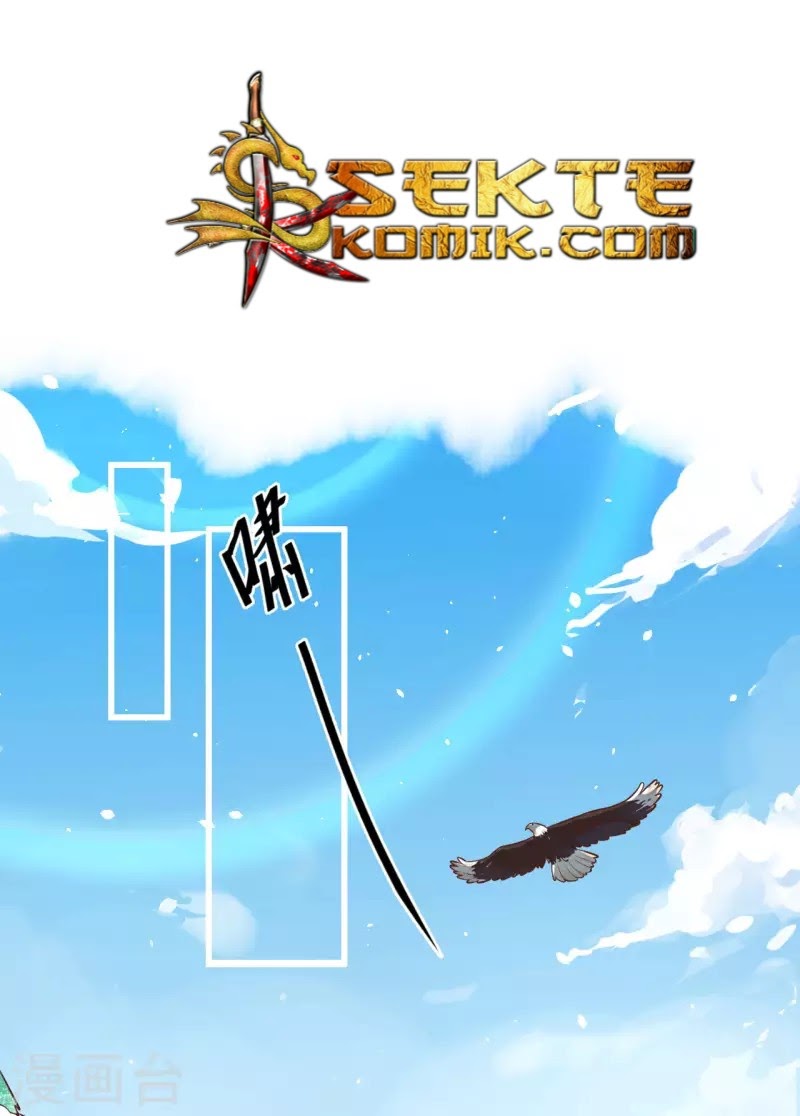 To Be The Castellan King chapter 134