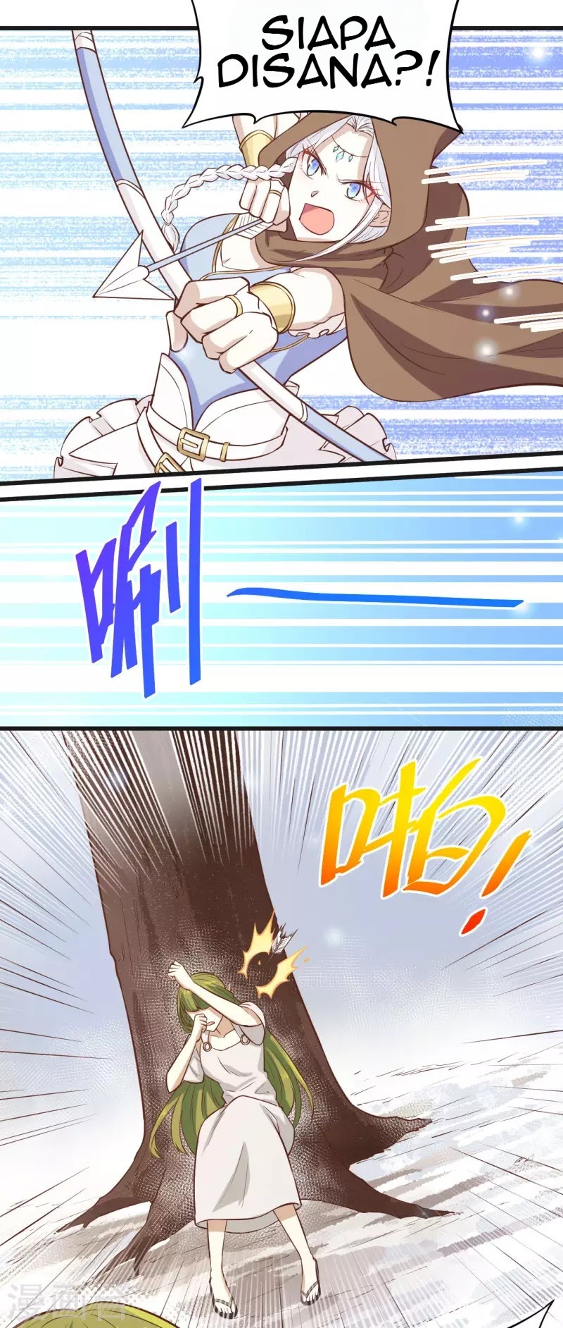 To Be The Castellan King chapter 134