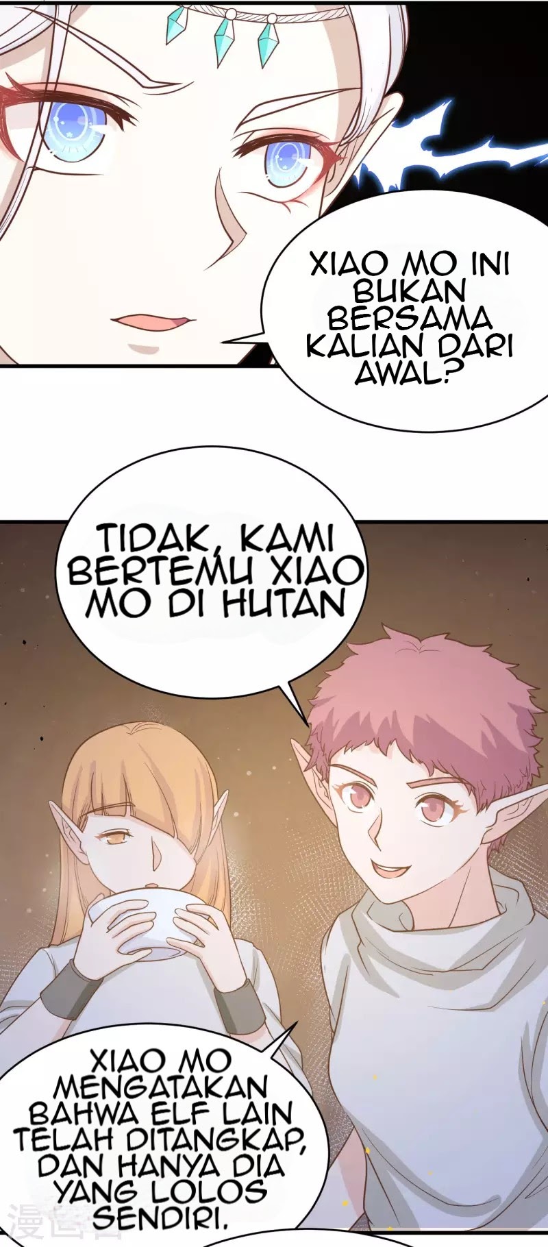 To Be The Castellan King chapter 134