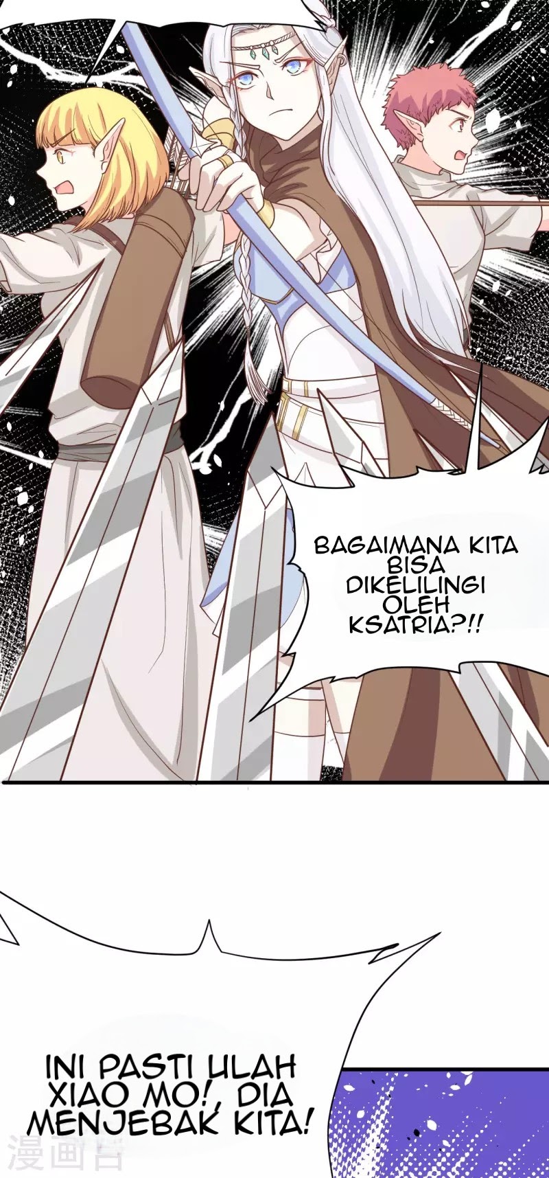 To Be The Castellan King chapter 134