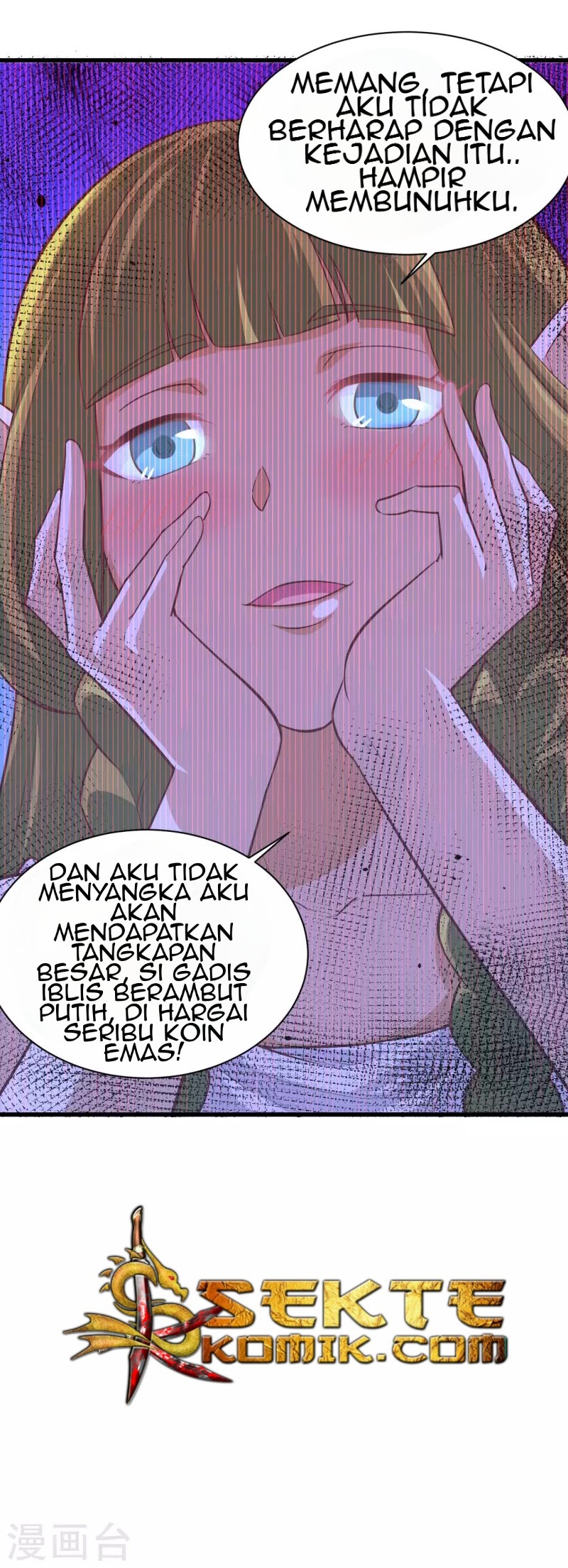 To Be The Castellan King chapter 134