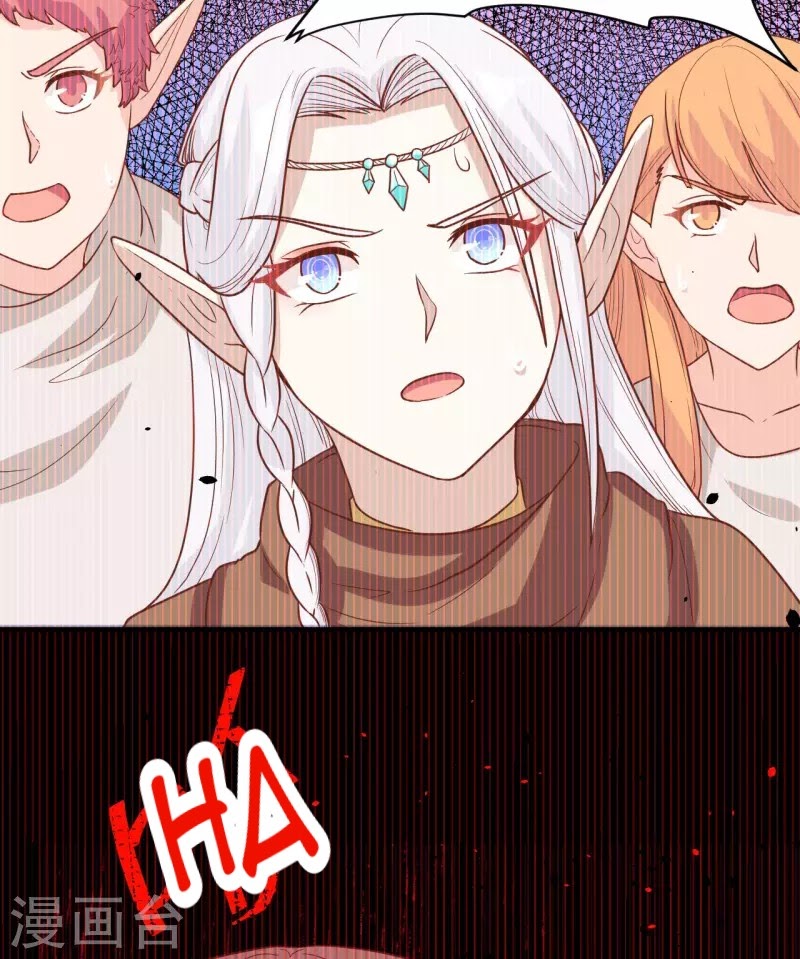 To Be The Castellan King chapter 134