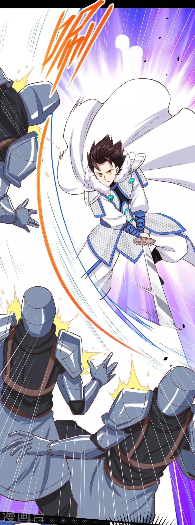 To Be The Castellan King chapter 136