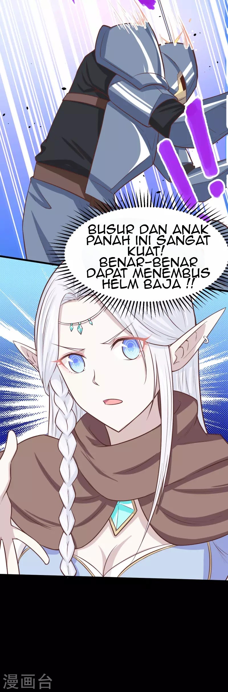 To Be The Castellan King chapter 136