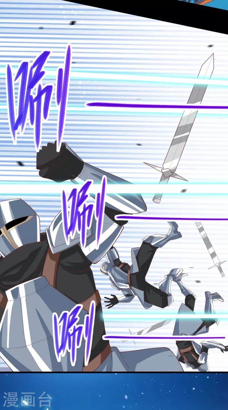 To Be The Castellan King chapter 136