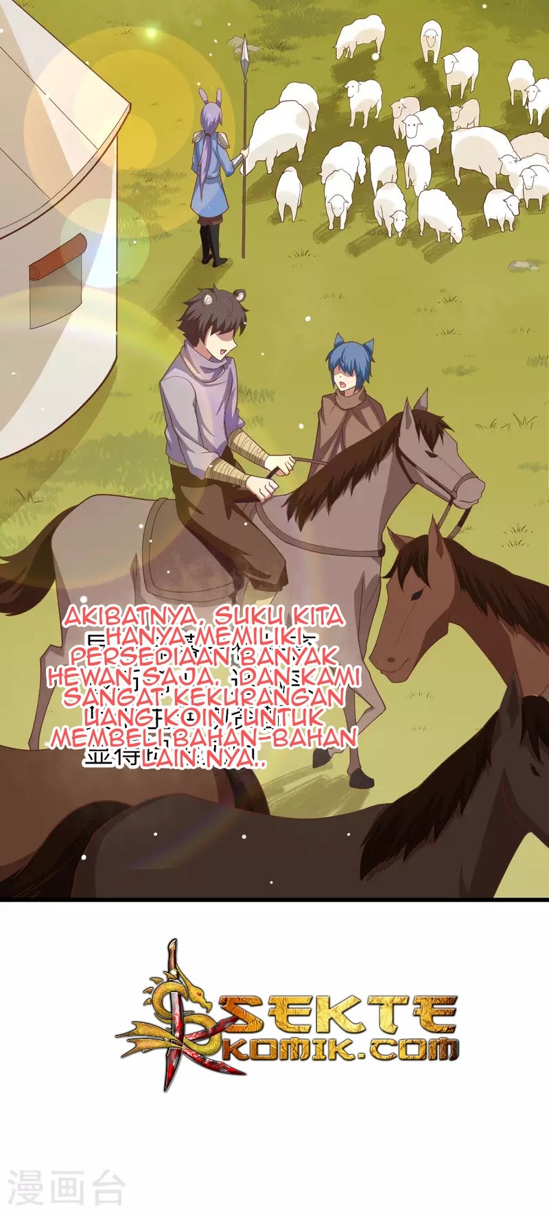 To Be The Castellan King chapter 138