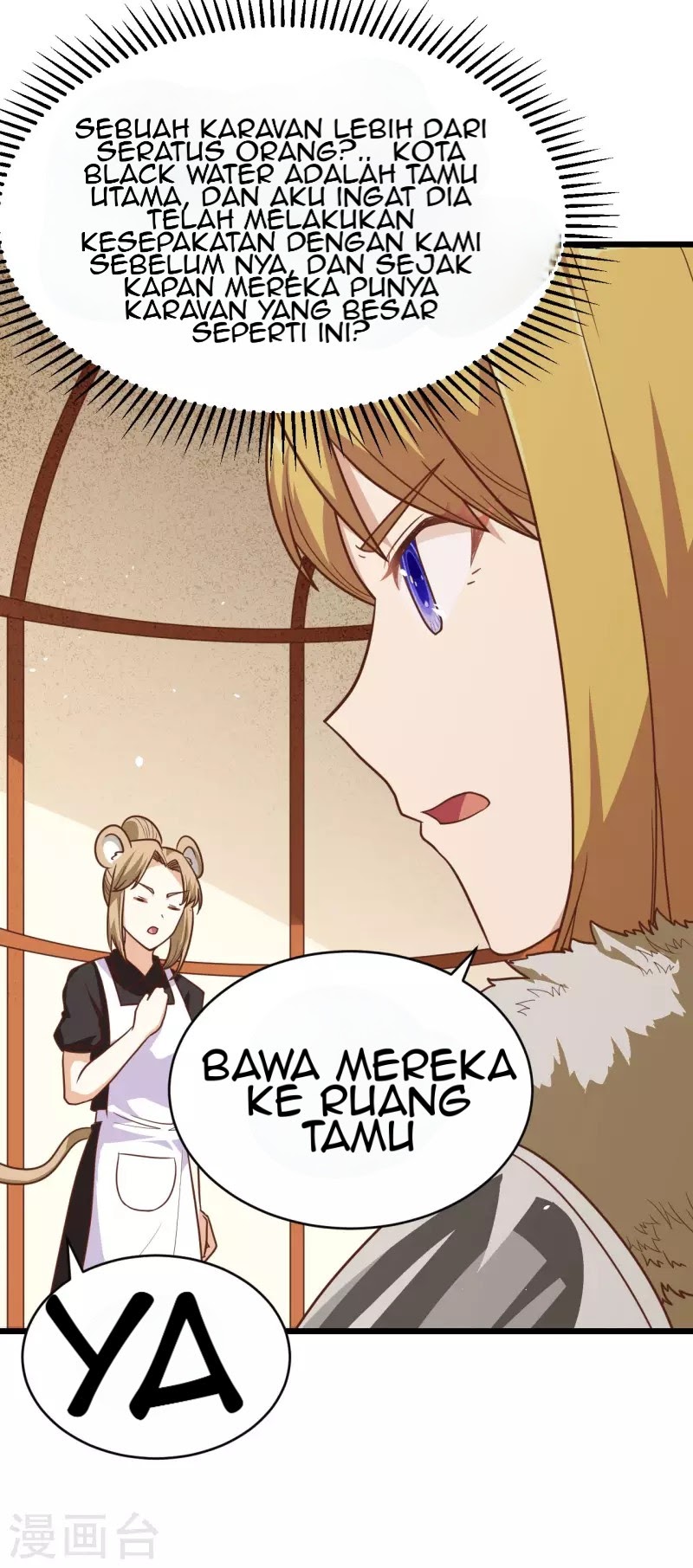 To Be The Castellan King chapter 138