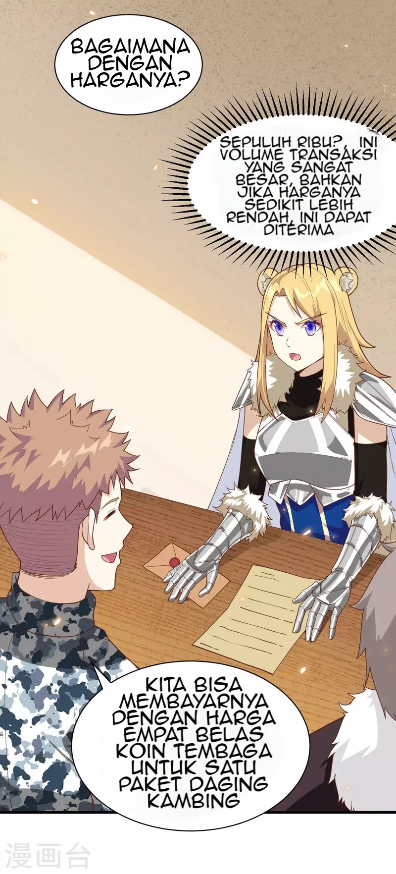 To Be The Castellan King chapter 138