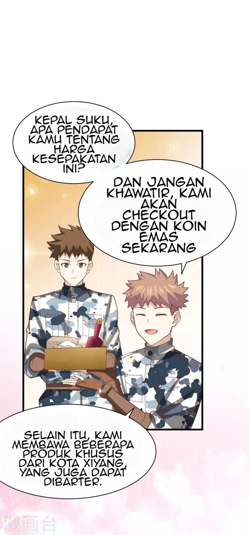 To Be The Castellan King chapter 138