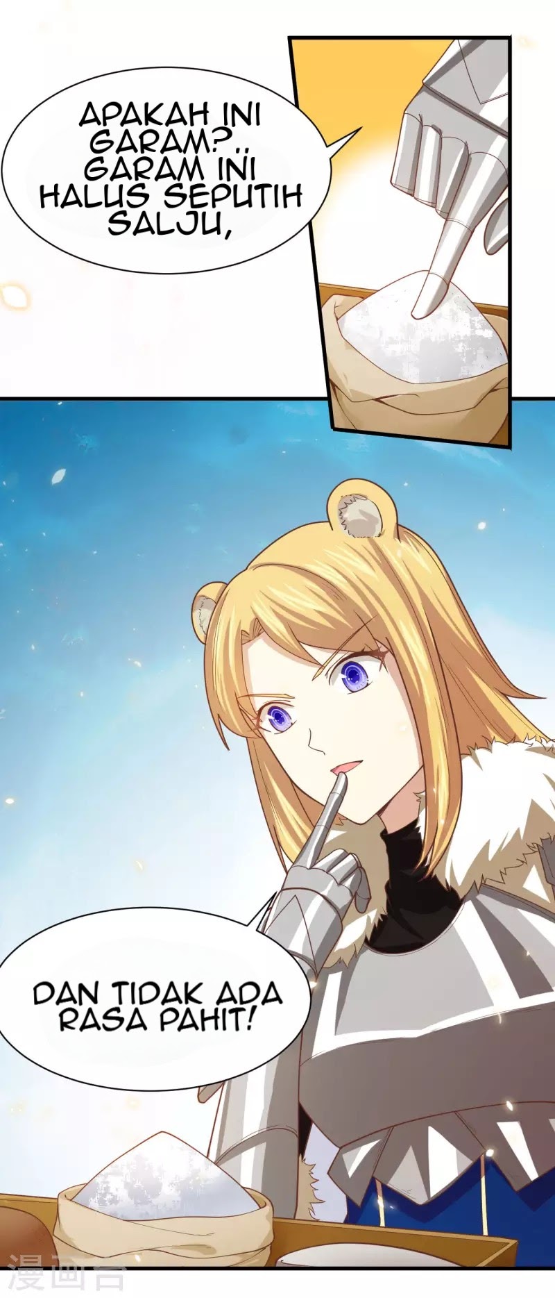 To Be The Castellan King chapter 138