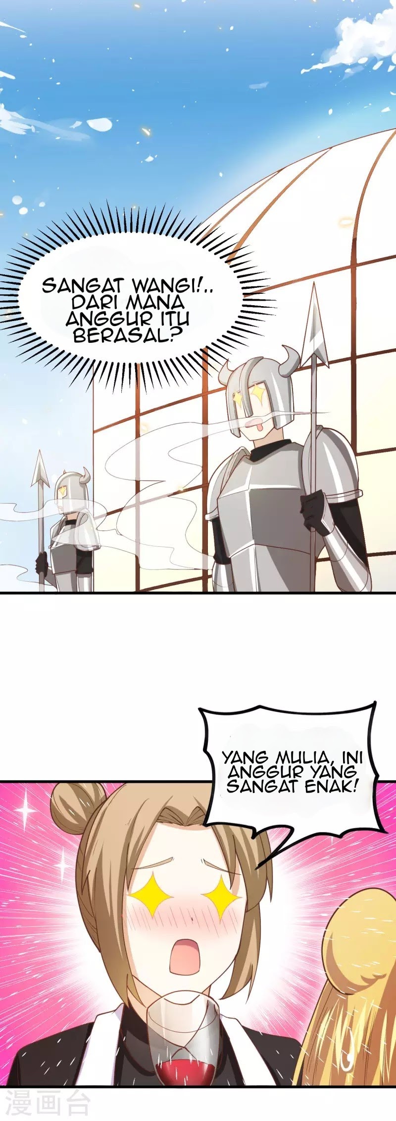 To Be The Castellan King chapter 138