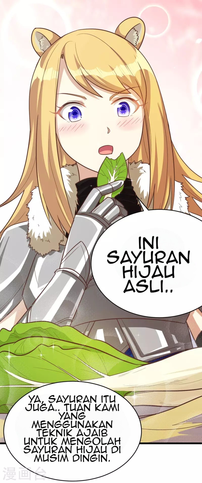 To Be The Castellan King chapter 138