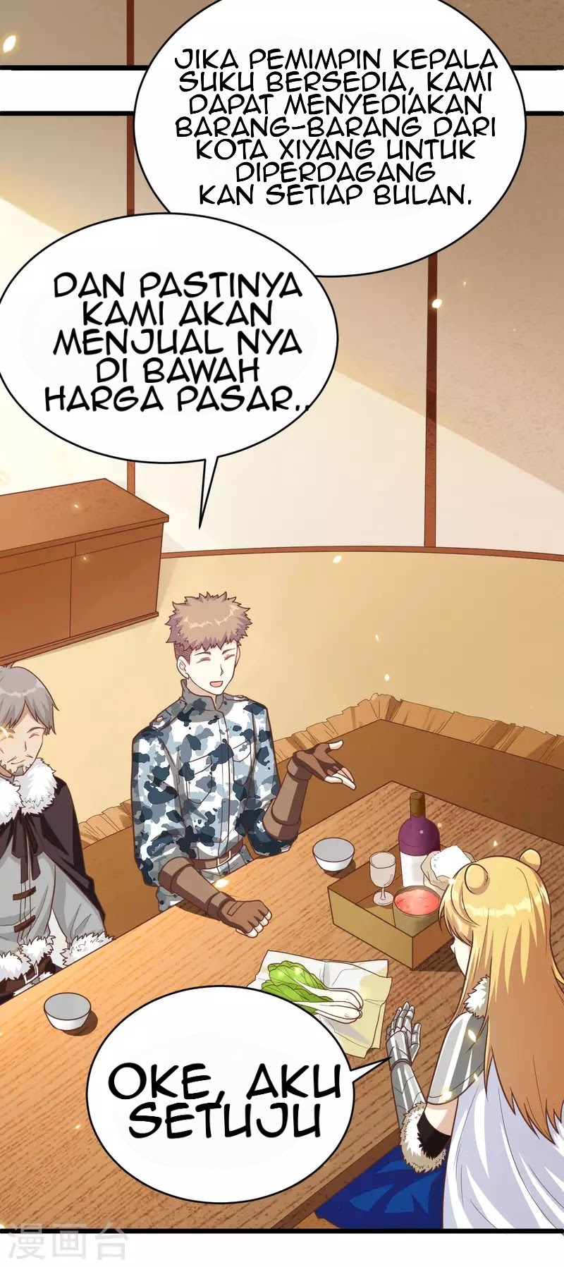 To Be The Castellan King chapter 138