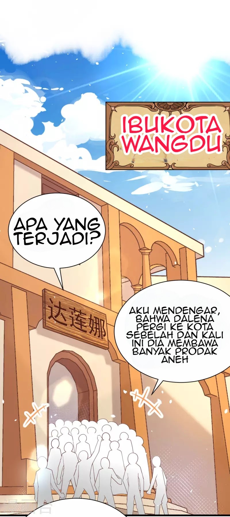To Be The Castellan King chapter 141