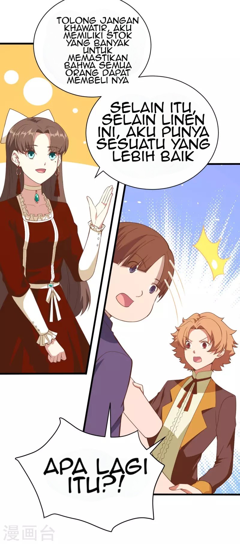 To Be The Castellan King chapter 141