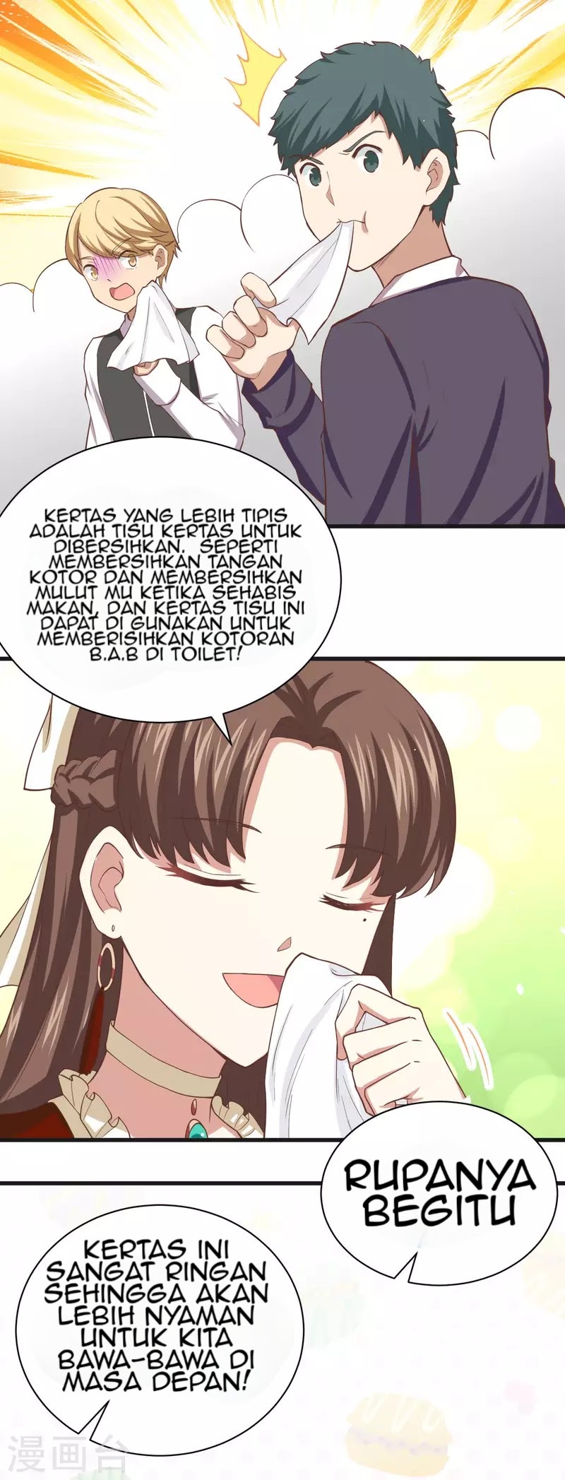 To Be The Castellan King chapter 141