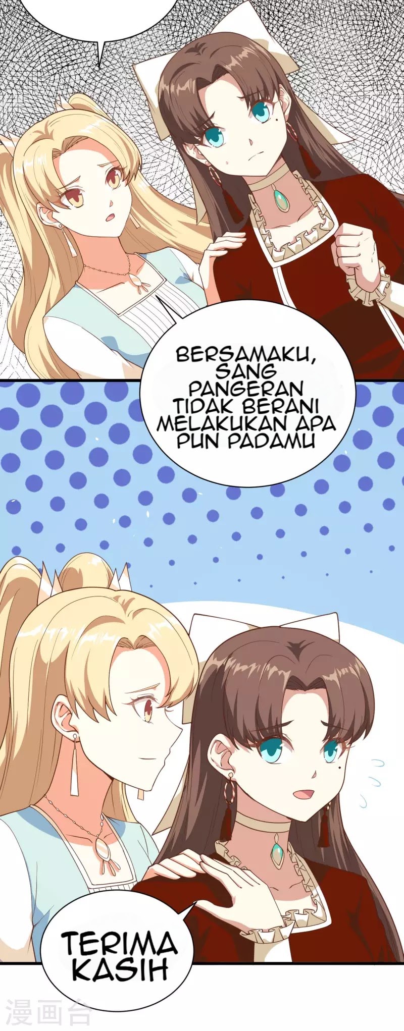 To Be The Castellan King chapter 141