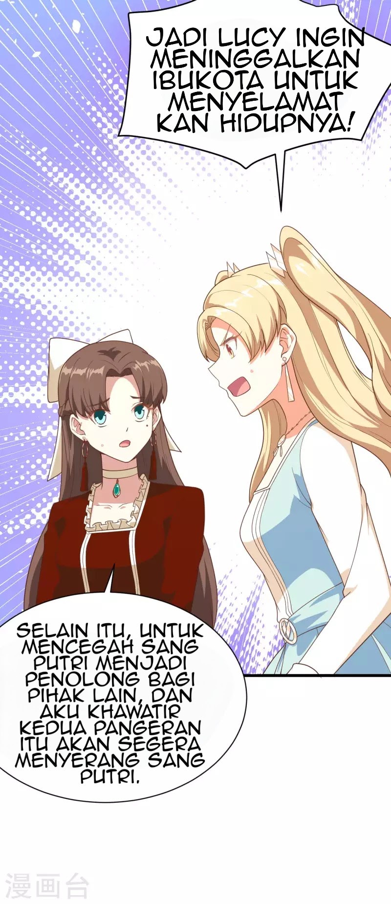 To Be The Castellan King chapter 142