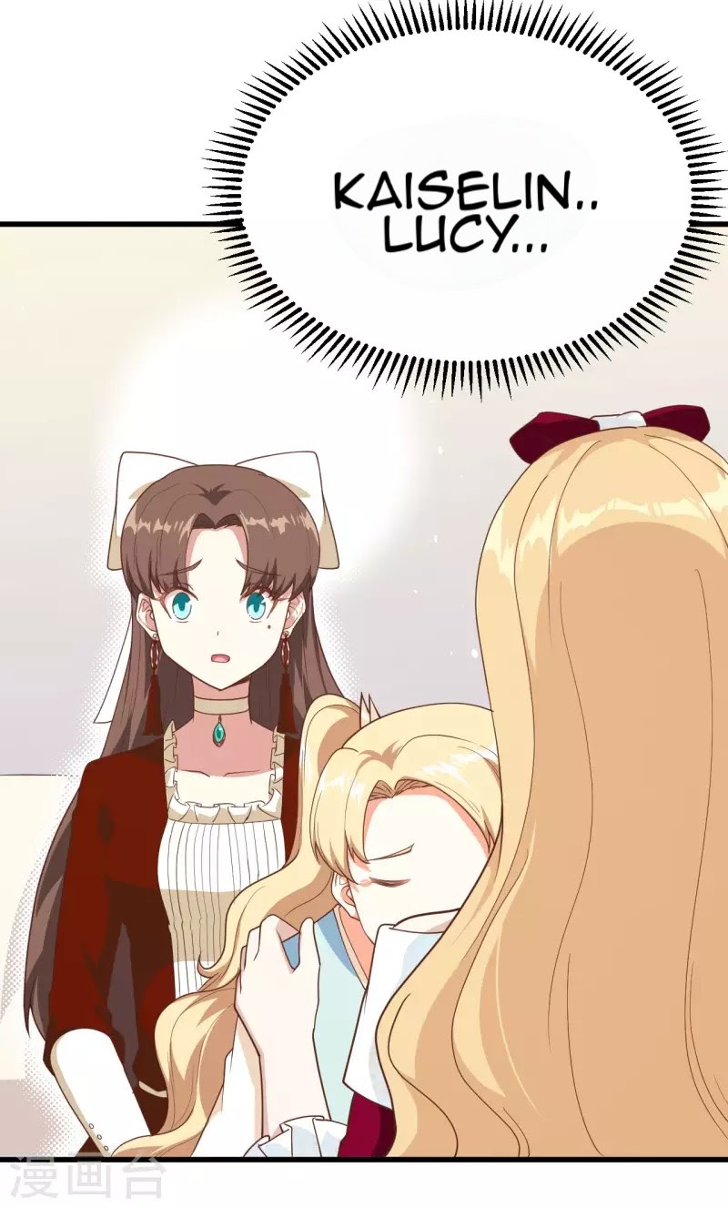 To Be The Castellan King chapter 142