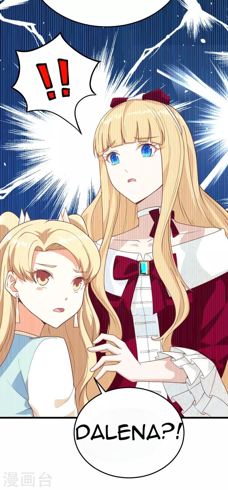 To Be The Castellan King chapter 142