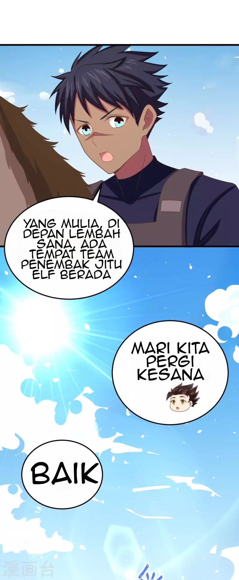 To Be The Castellan King chapter 143