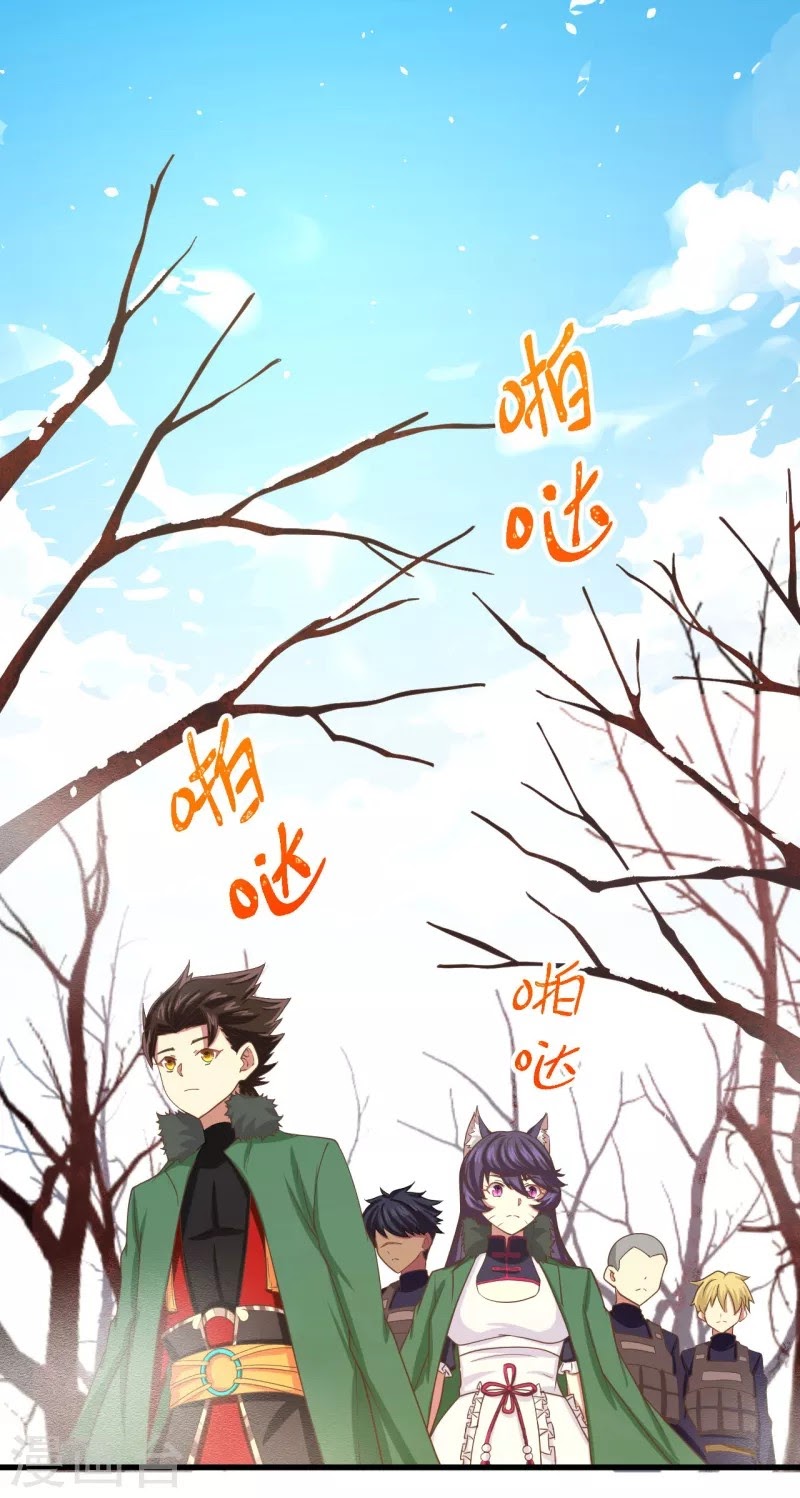 To Be The Castellan King chapter 143