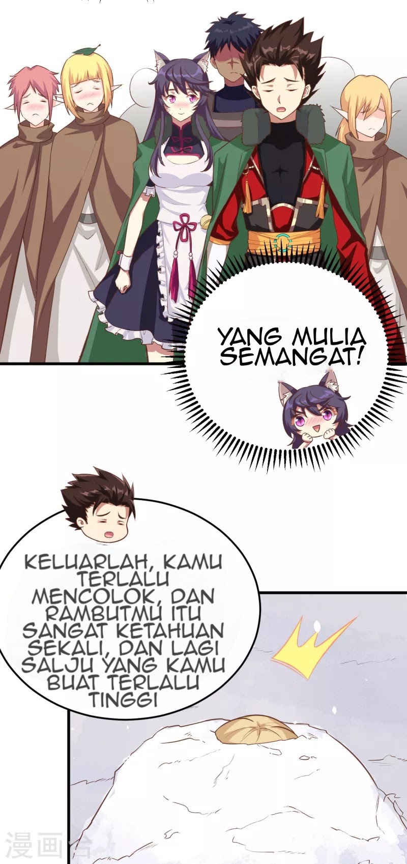 To Be The Castellan King chapter 143
