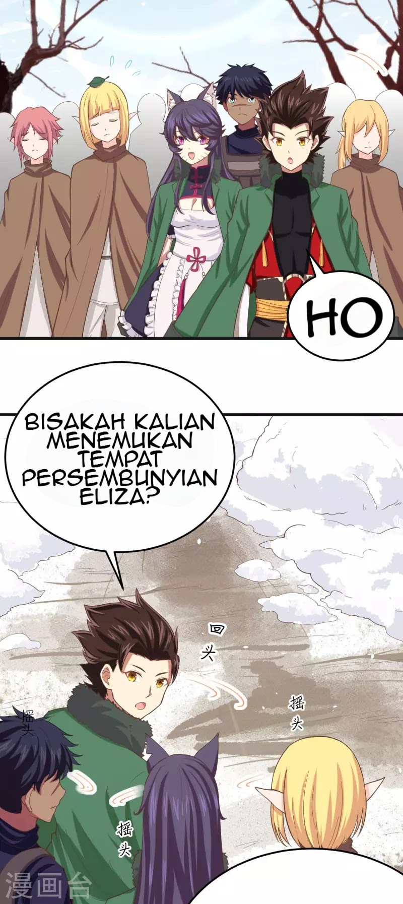 To Be The Castellan King chapter 143