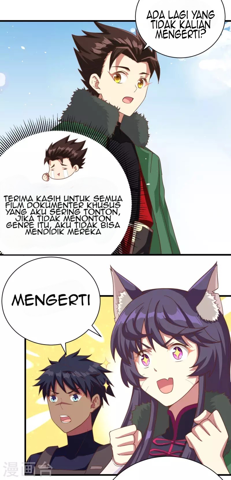 To Be The Castellan King chapter 143