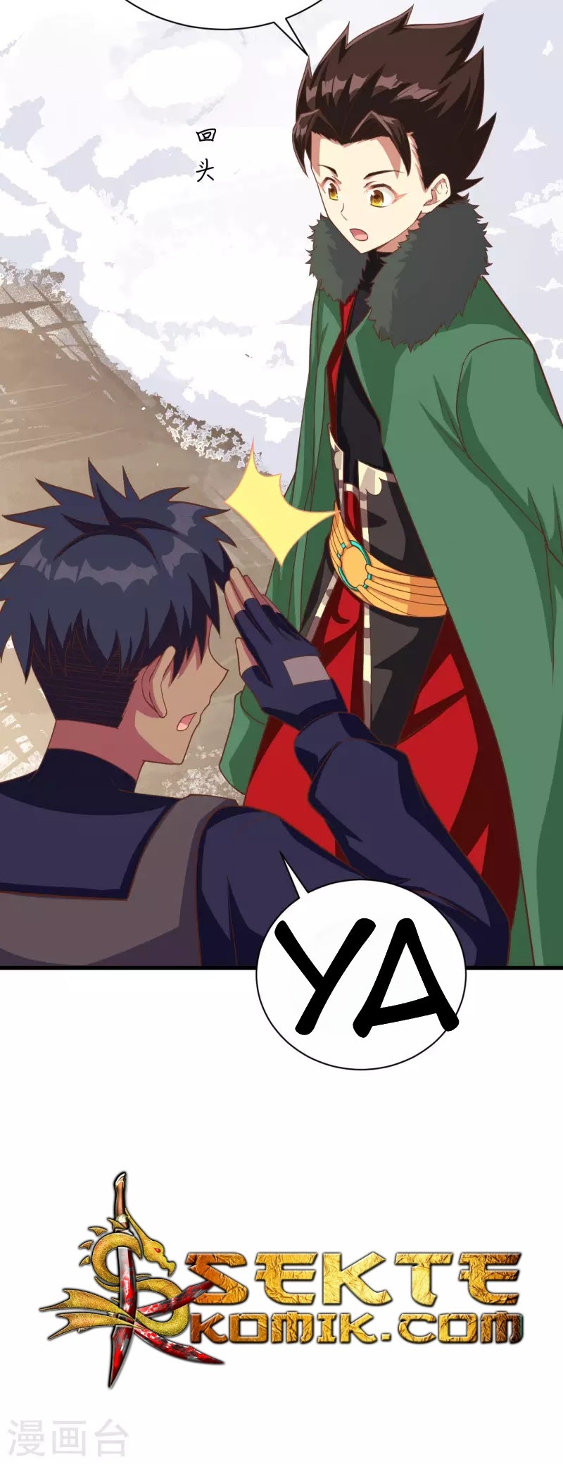 To Be The Castellan King chapter 143