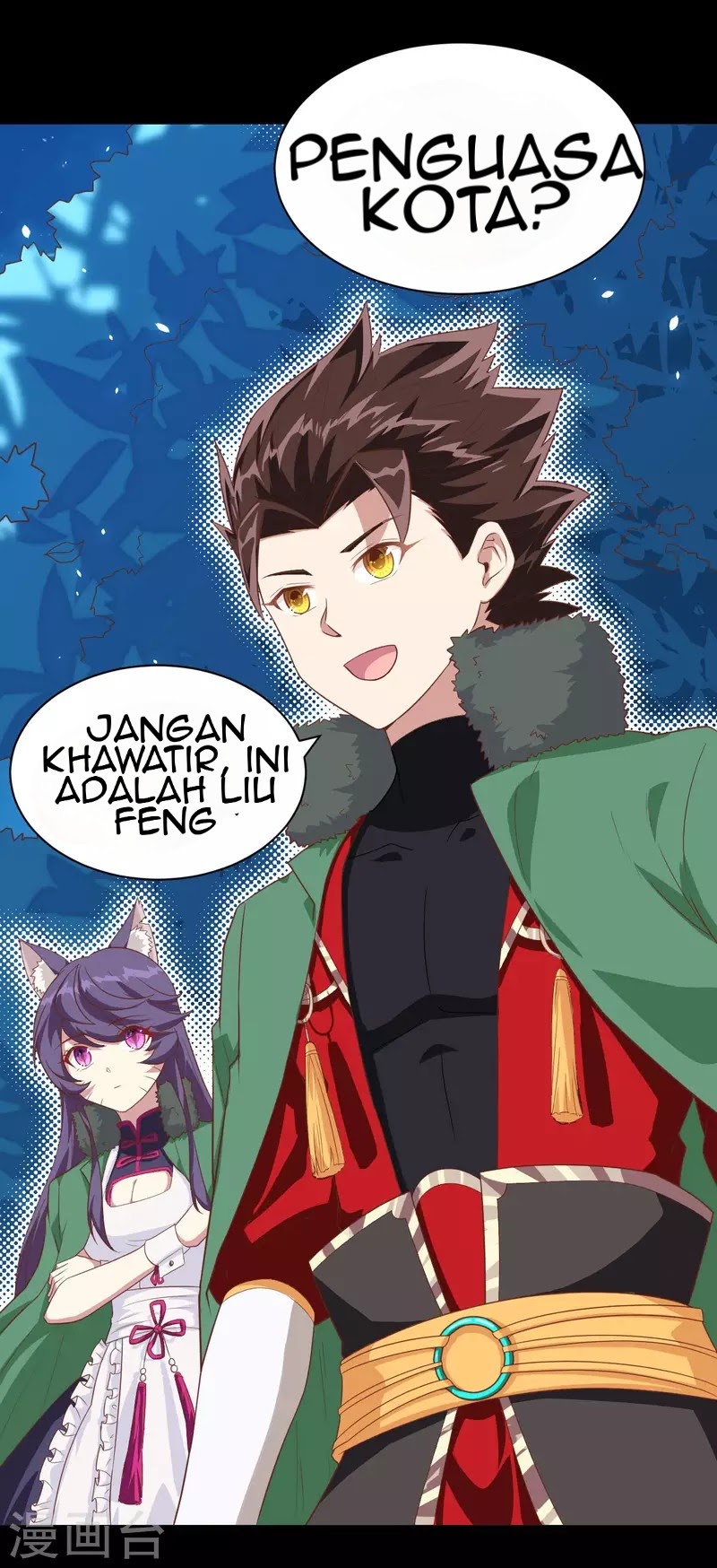 To Be The Castellan King chapter 144